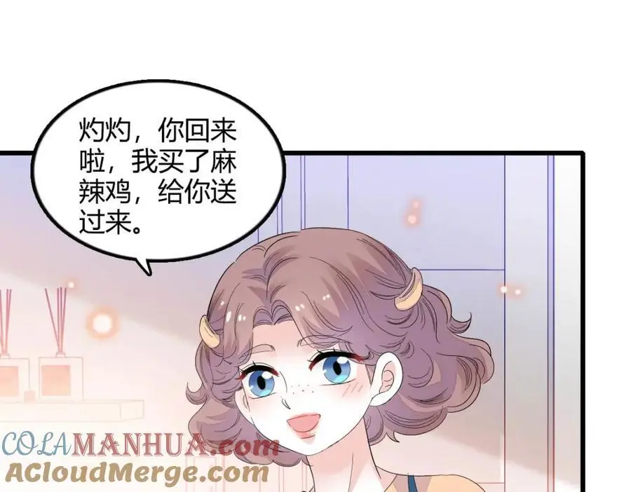 45 大杀四方88