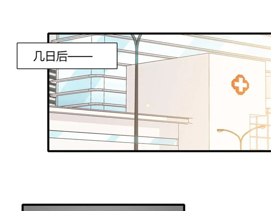 89 我得冷静17