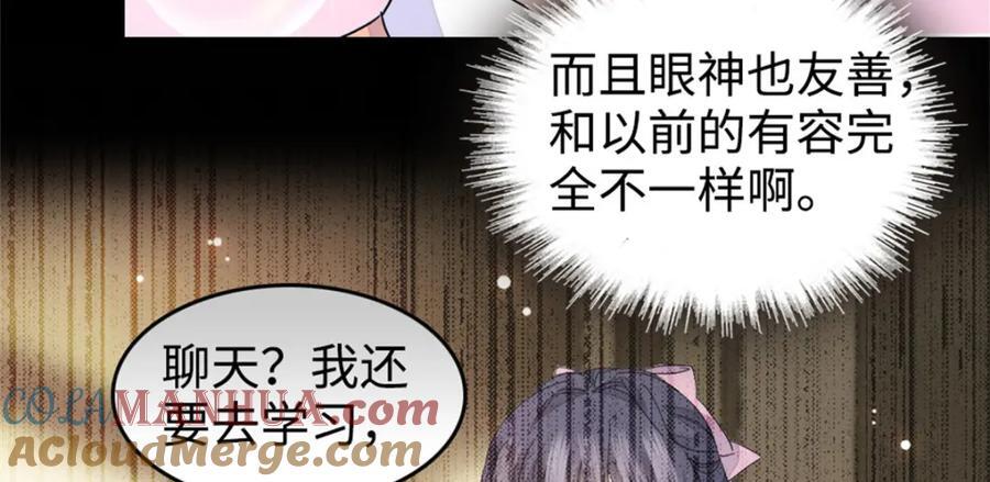 18 准备准备，直播吧32