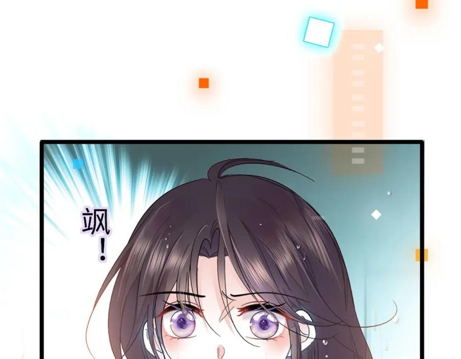 13 把所有菜都给我点一遍！69