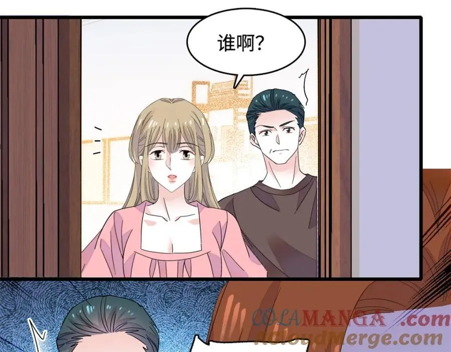 61 恶有恶报57