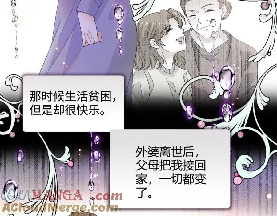 61 恶有恶报3