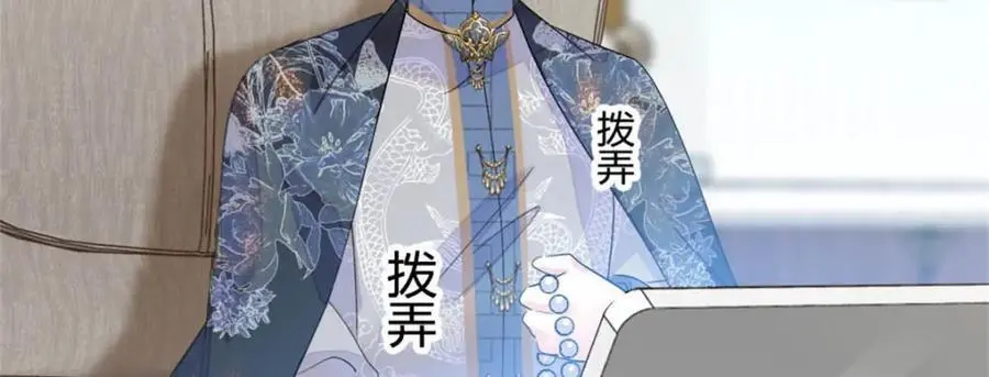 38 有点意思7