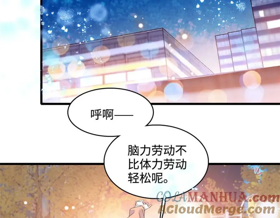 59 礼尚往来78