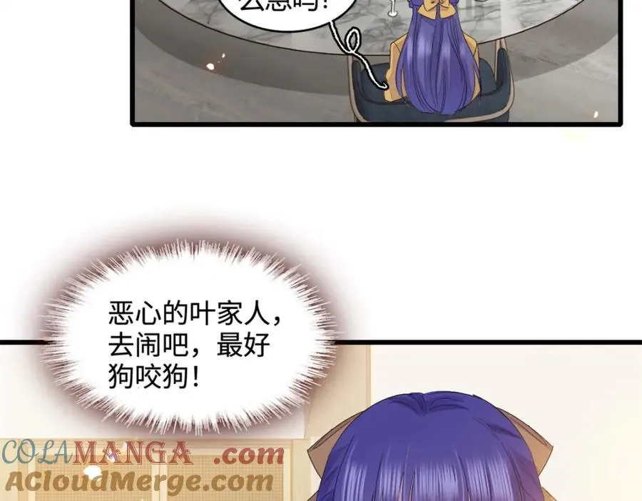 60 一刀两断39