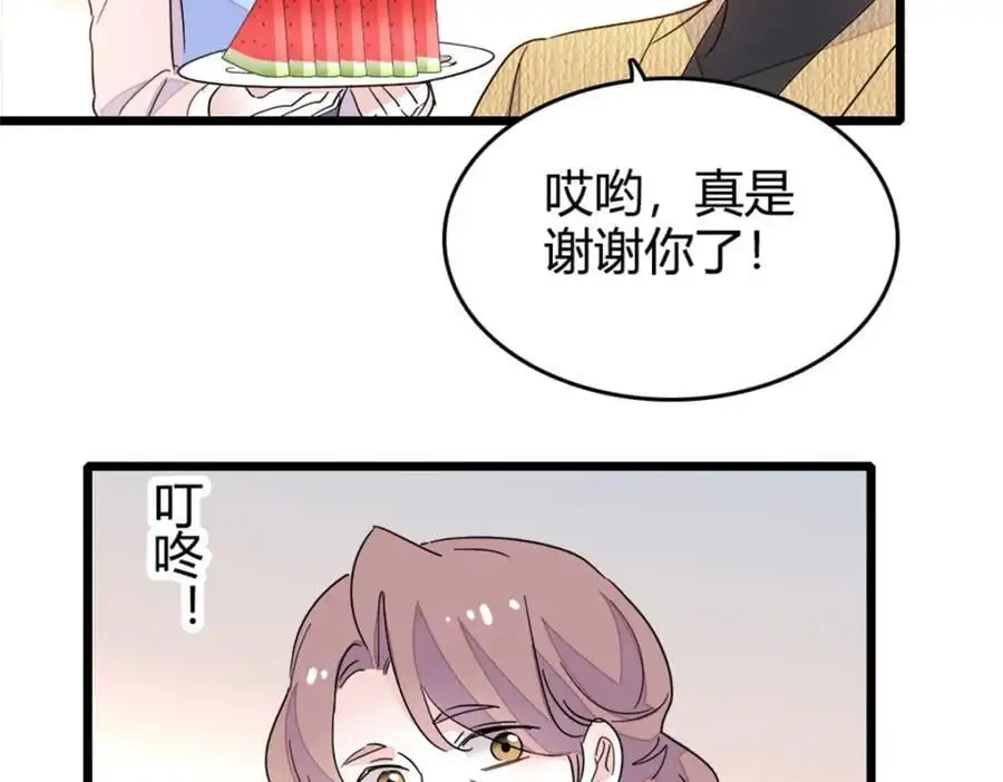 27 喜塔腊·YC33