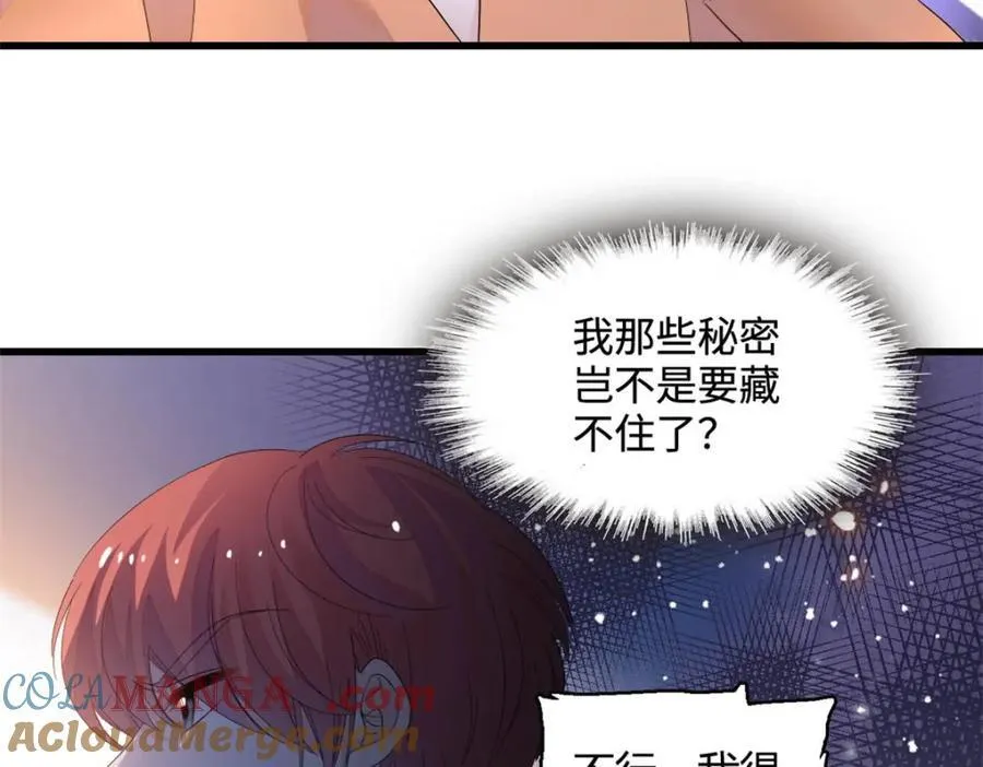 62 难道对叶灼上心了？84