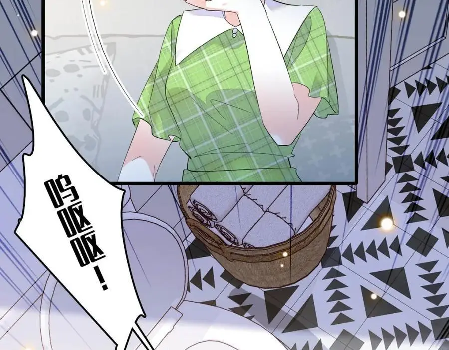 41 渣男81