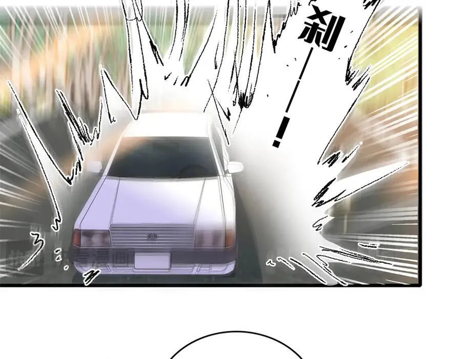 87 大神！17