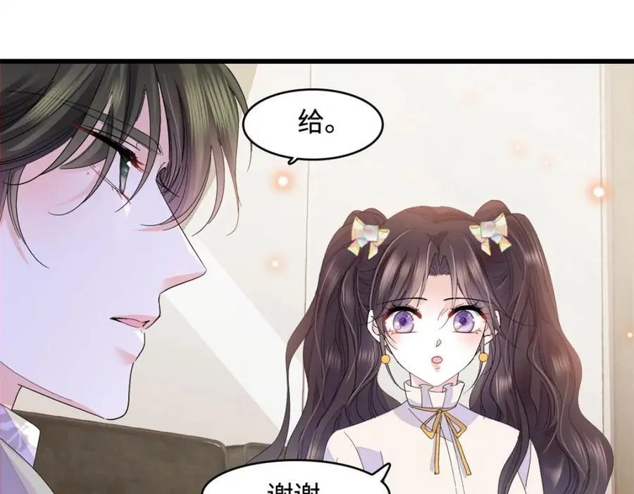 69 这可是你说的20