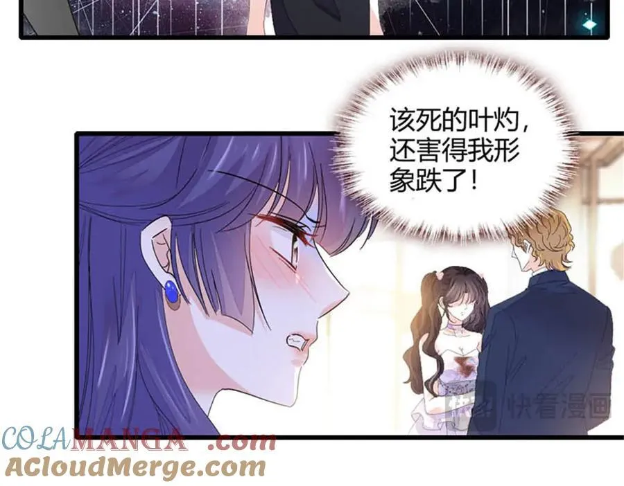 78 很适合你12