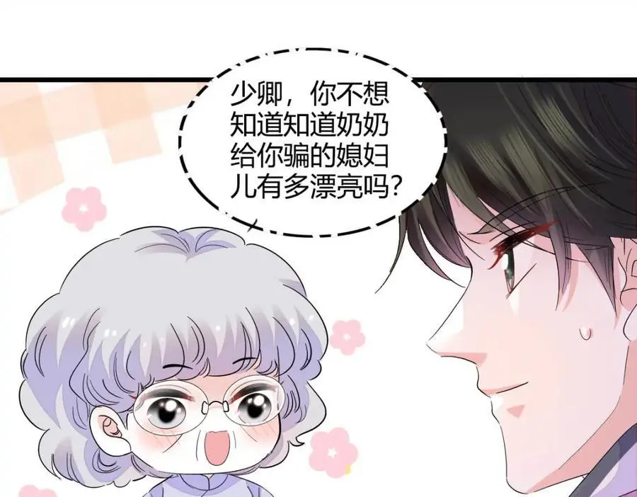 45 大杀四方17