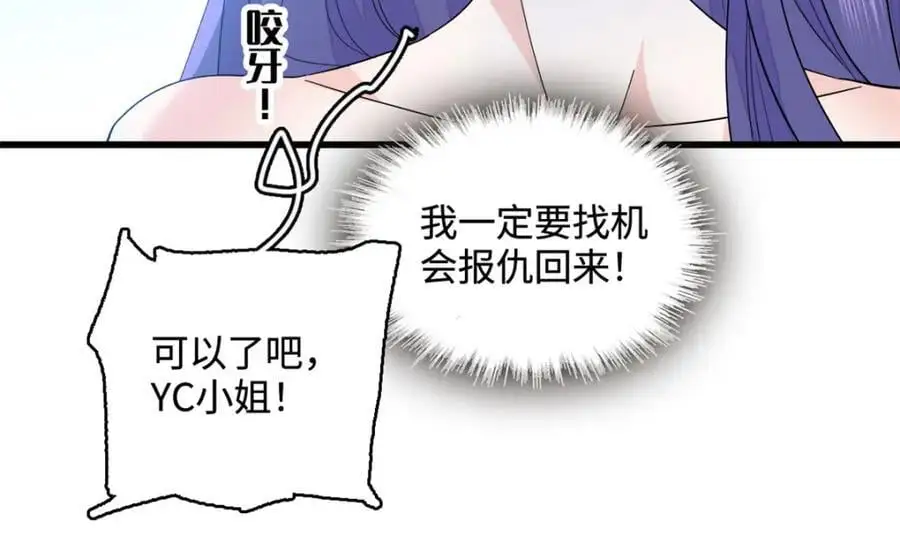 50 有点意思94