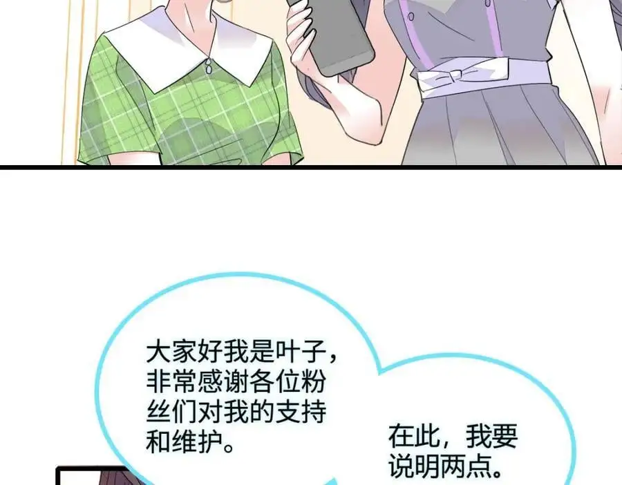 40 不要玩不起51