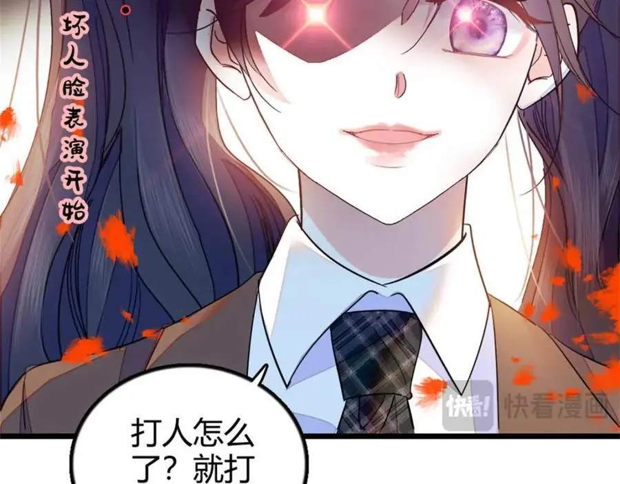 33 生日快乐18