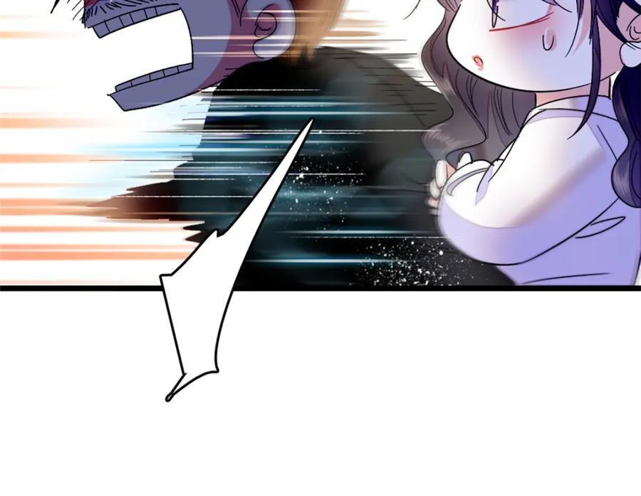 05 妖女叶灼？43
