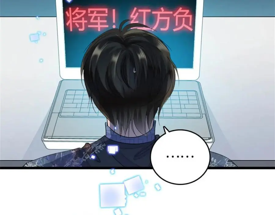 38 有点意思5