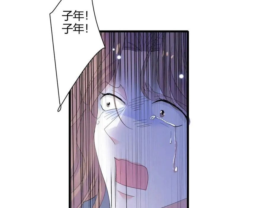72 我唯一的光82