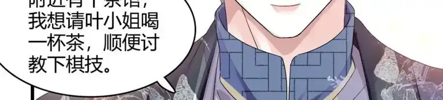 55 第一个是谁10