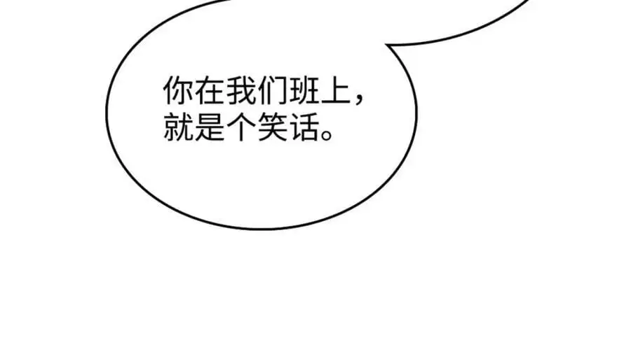 29 父亲初登场49