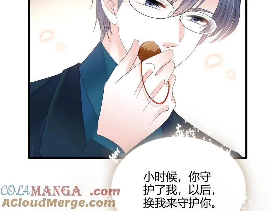 72 我唯一的光60