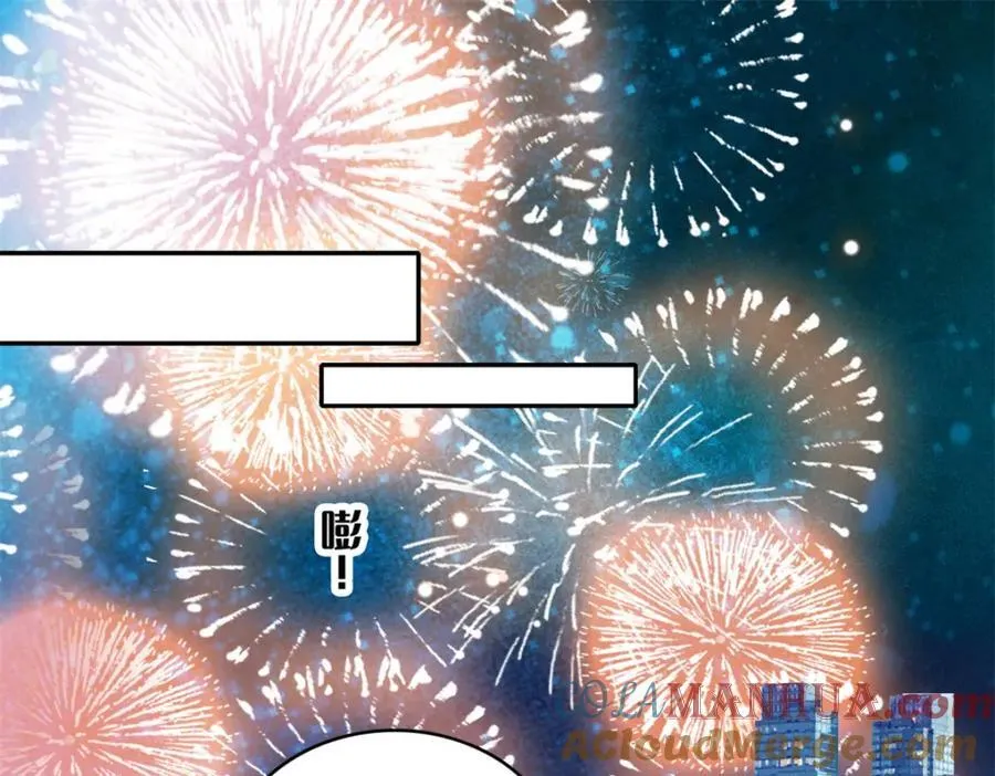 59 礼尚往来45