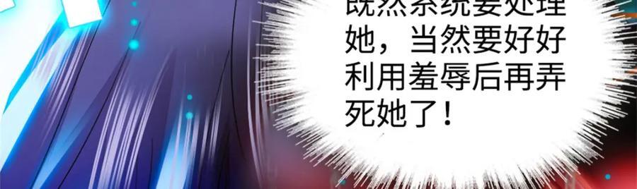 13 把所有菜都给我点一遍！65