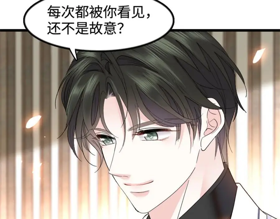 31 棋逢对手6
