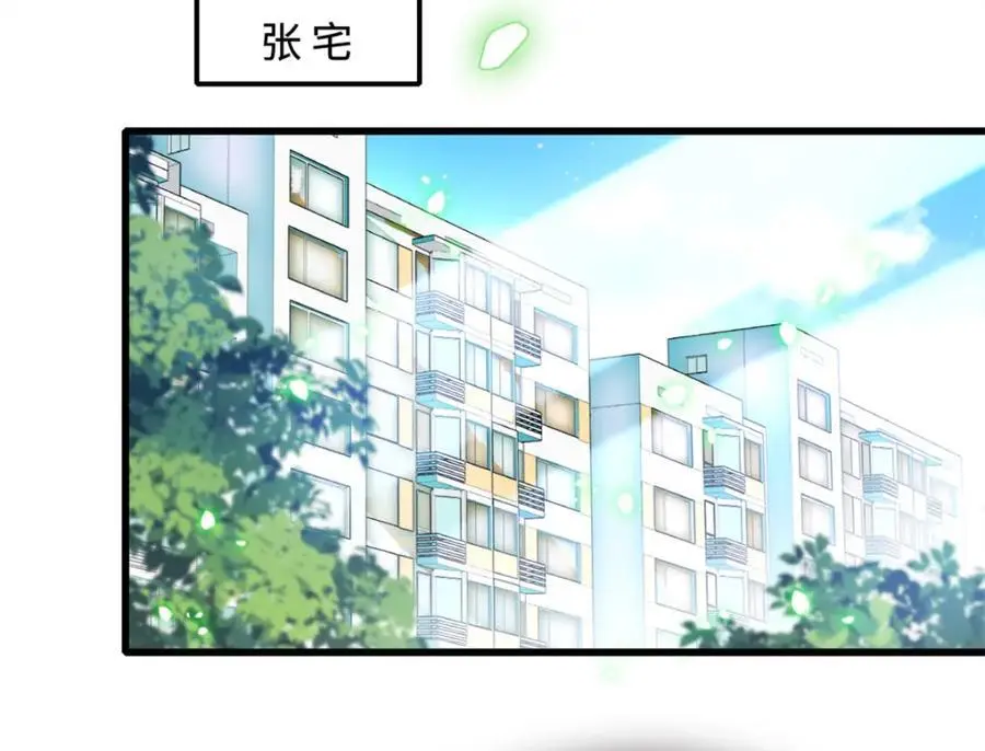 44 欺人太甚28