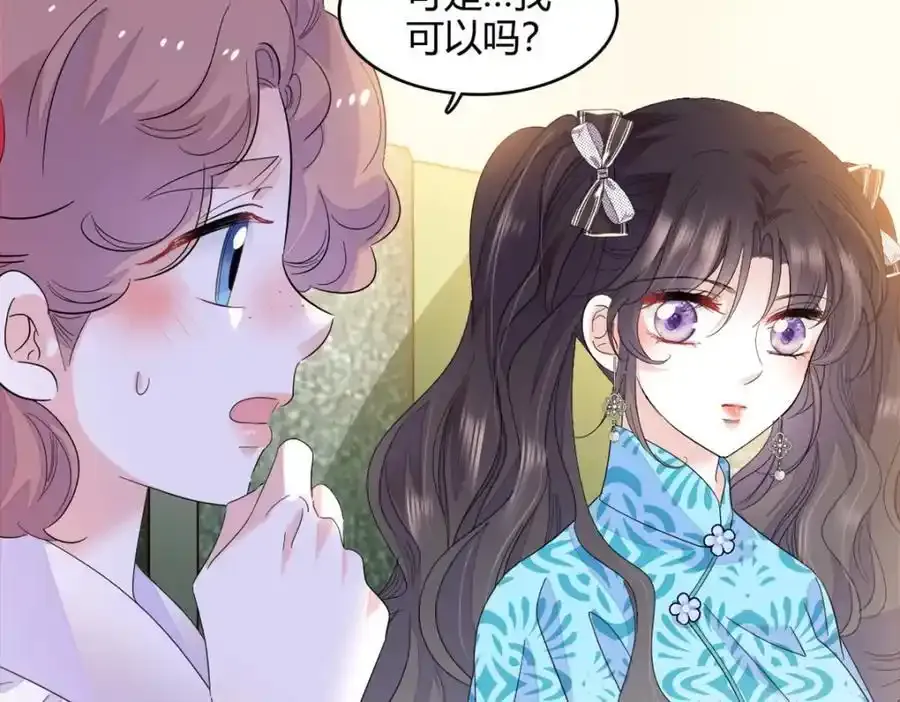 55 第一个是谁70