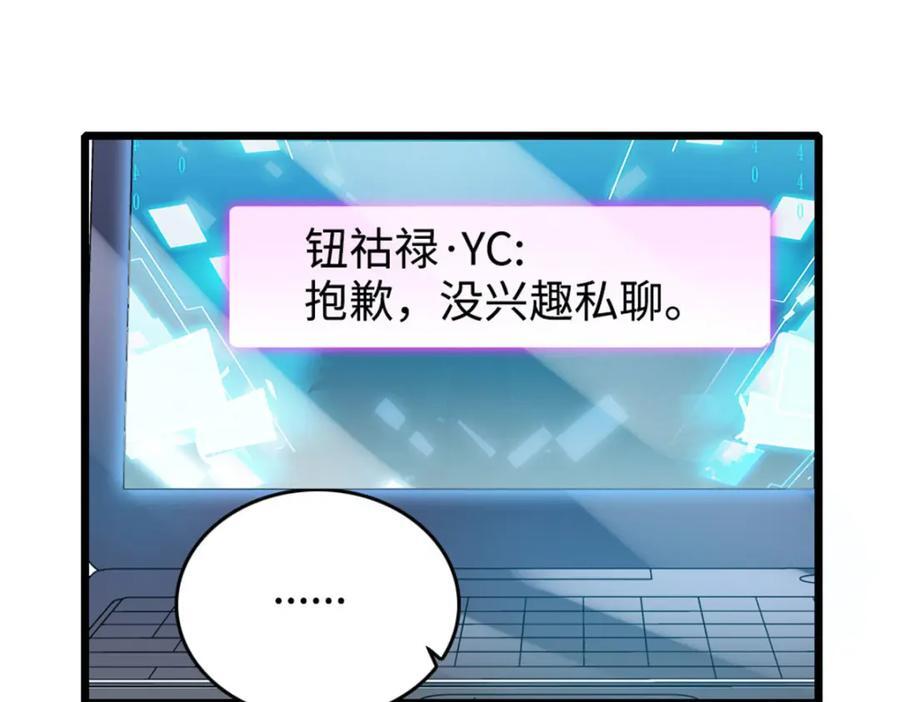 20 我信任她90