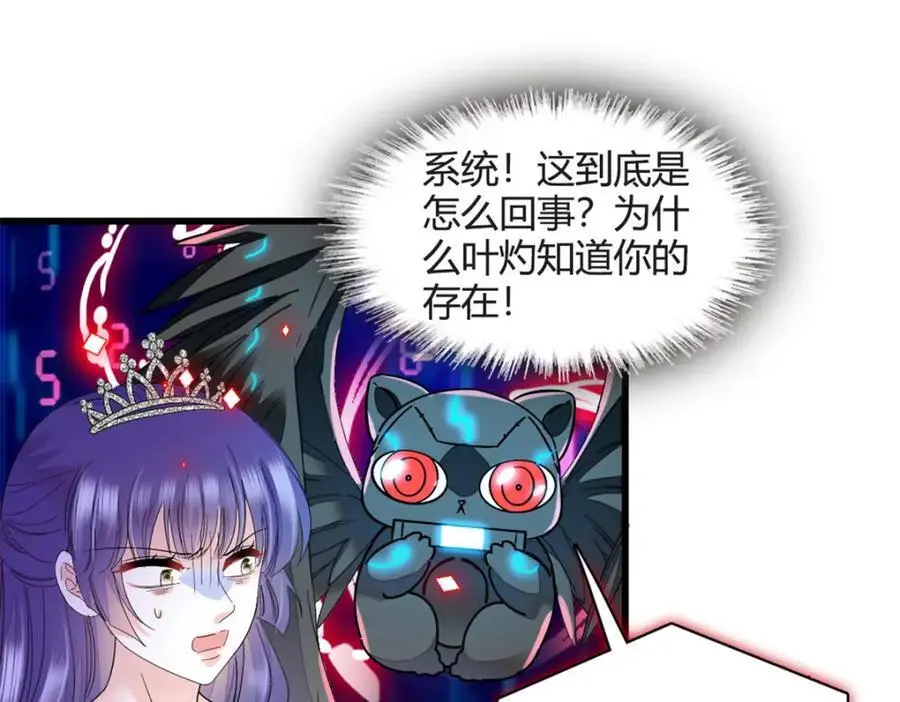 50 有点意思39