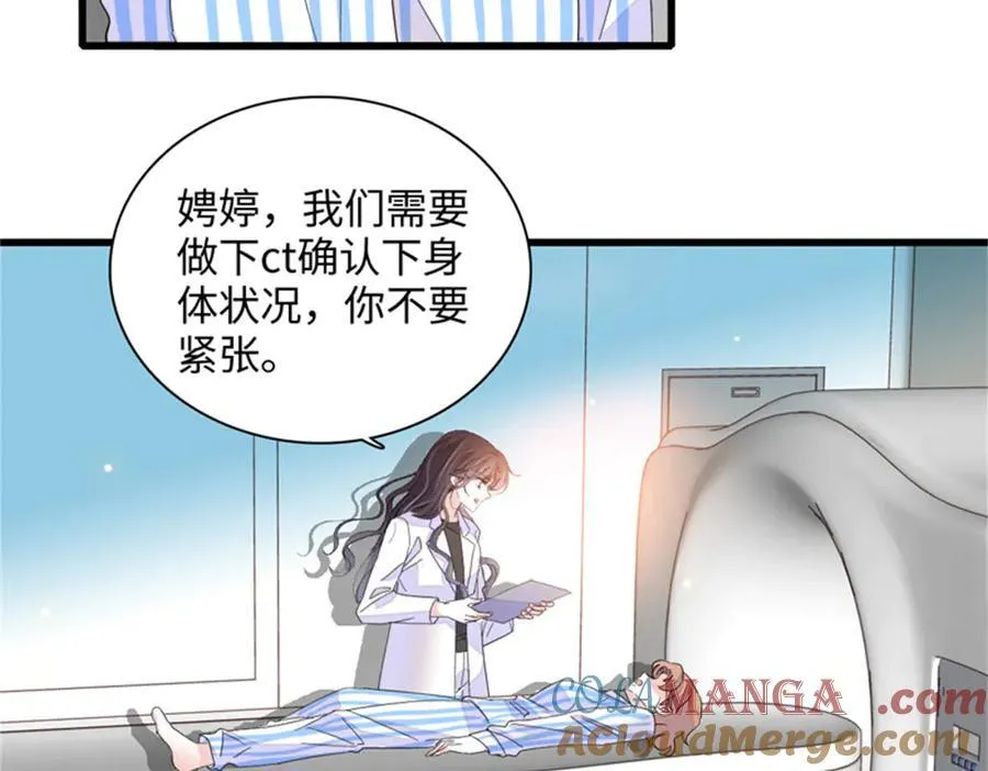 89 我得冷静20