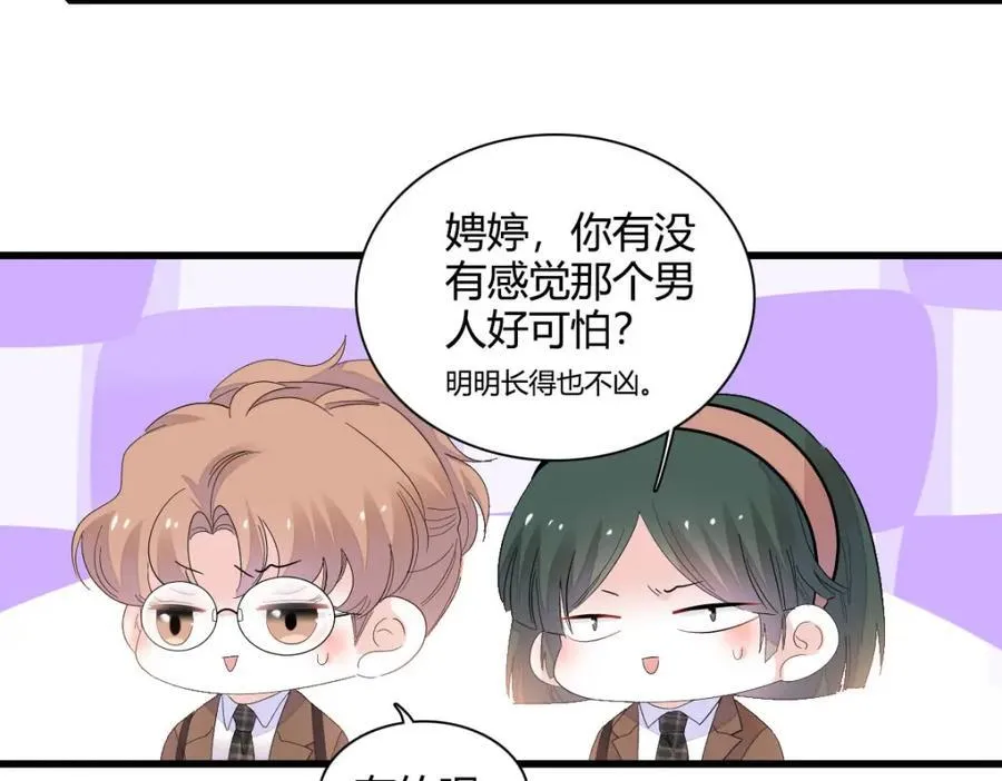 72 我唯一的光10