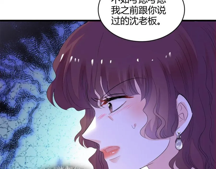58 是你么？58