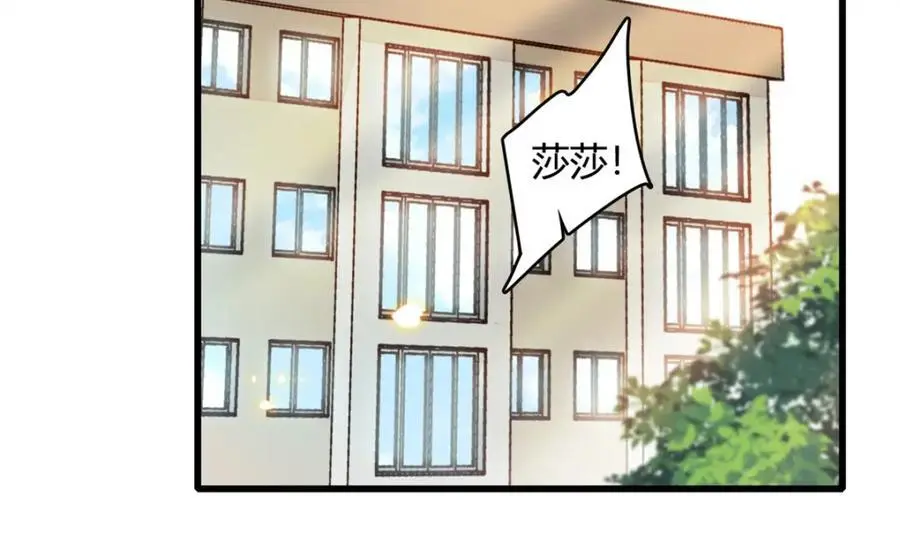 44 欺人太甚67