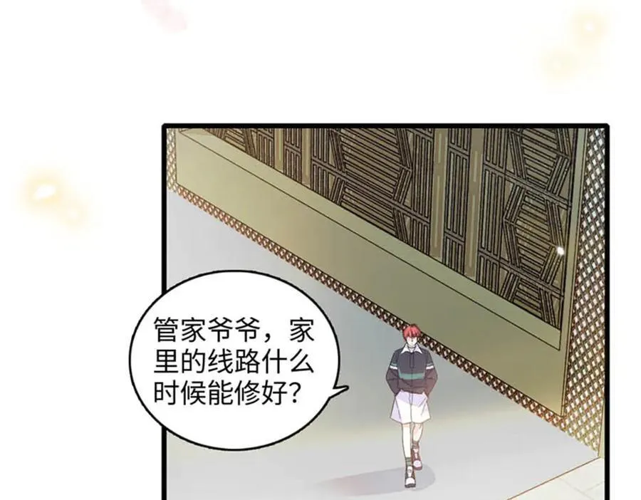 90 有这样的事？44