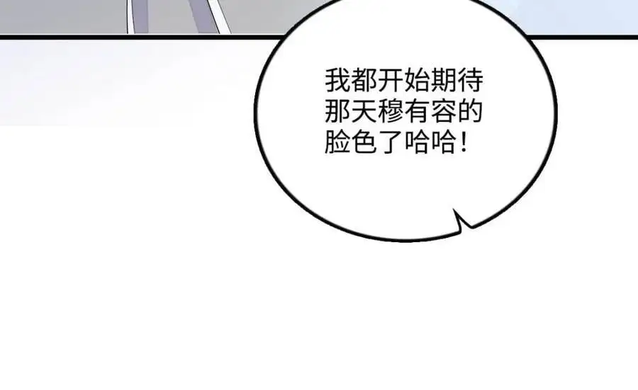 40 不要玩不起66