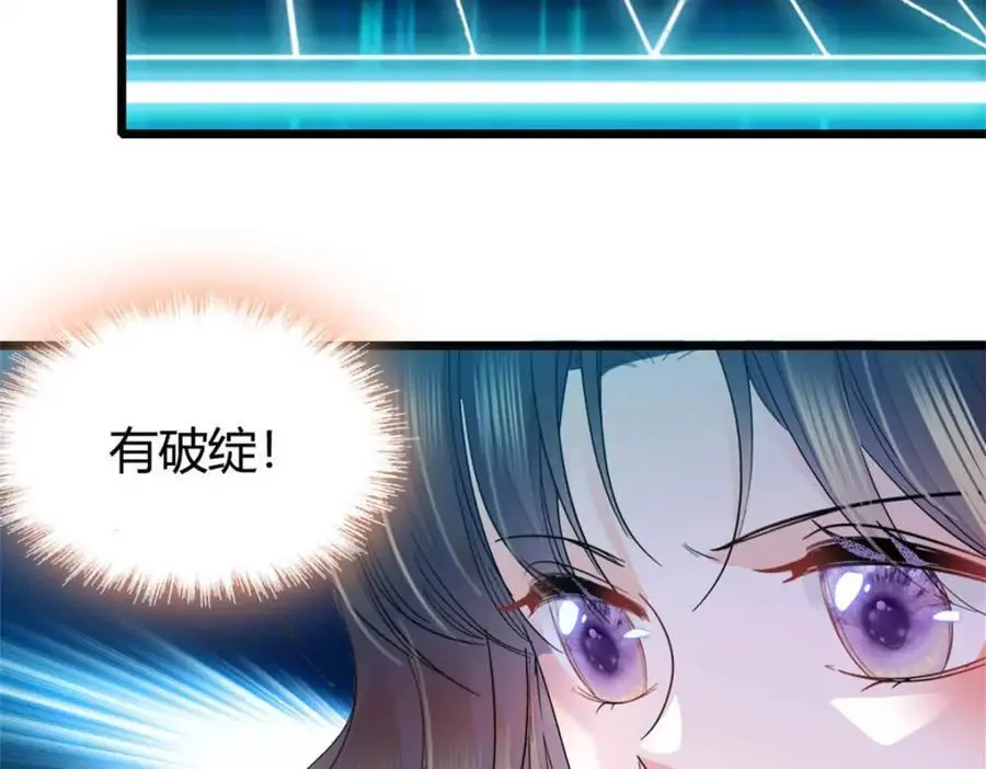 32 和YC有点像9