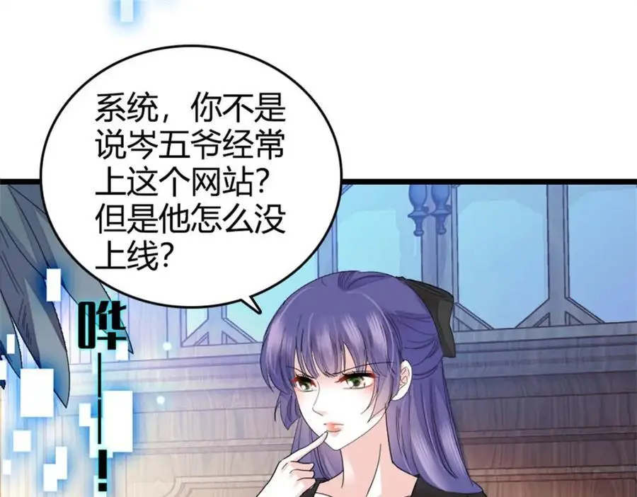 32 和YC有点像35