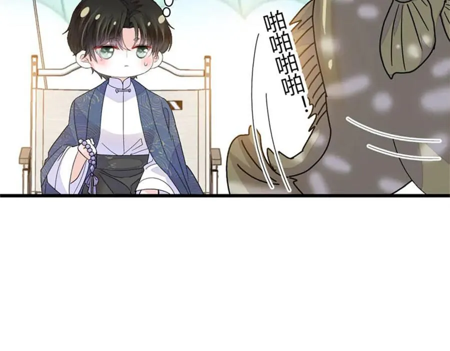 92 心跳不受控制89