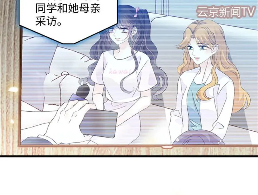 90 有这样的事？22