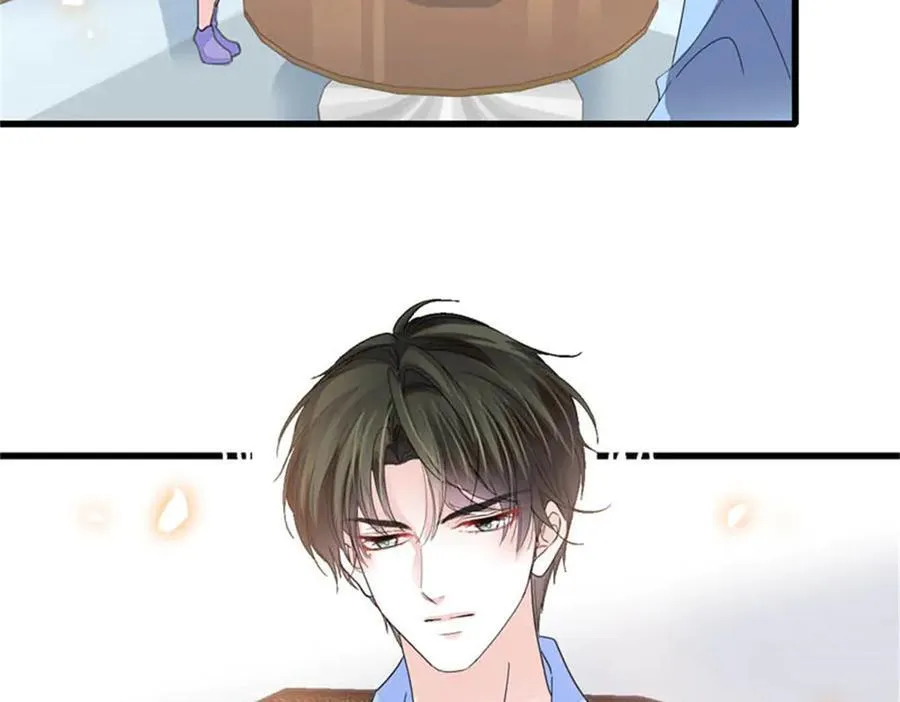 92 心跳不受控制5