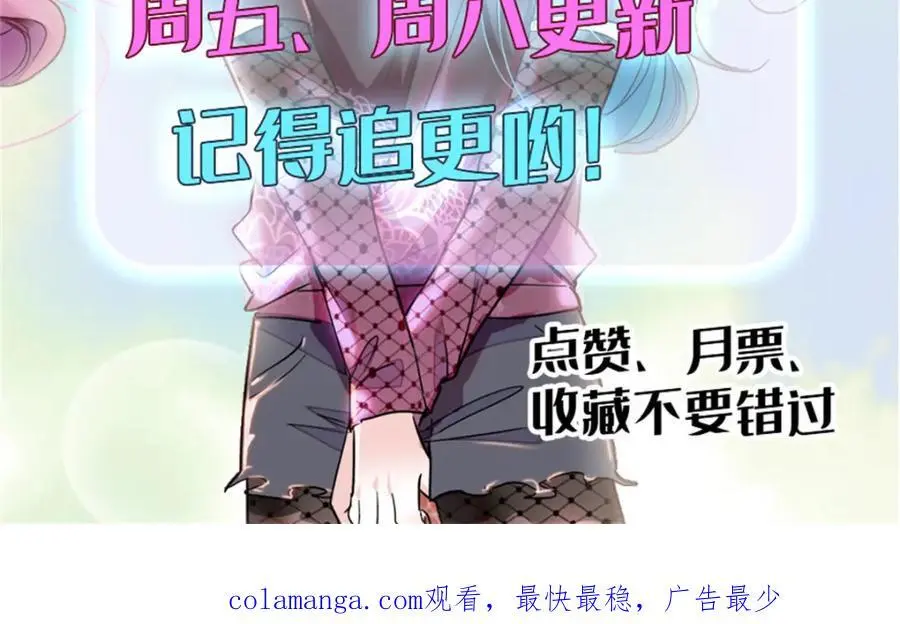 44 欺人太甚97