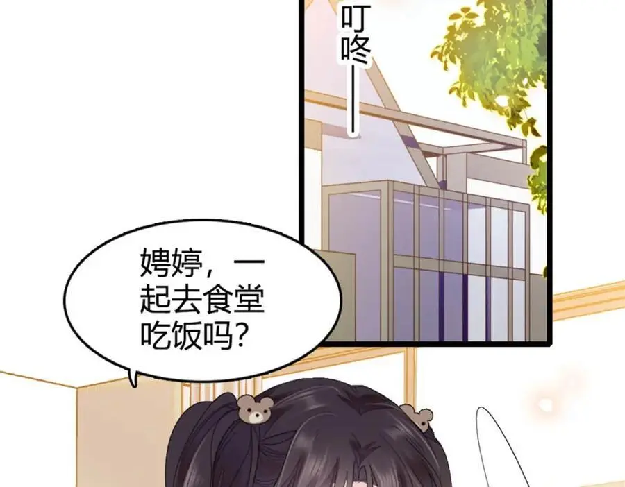 32 和YC有点像94