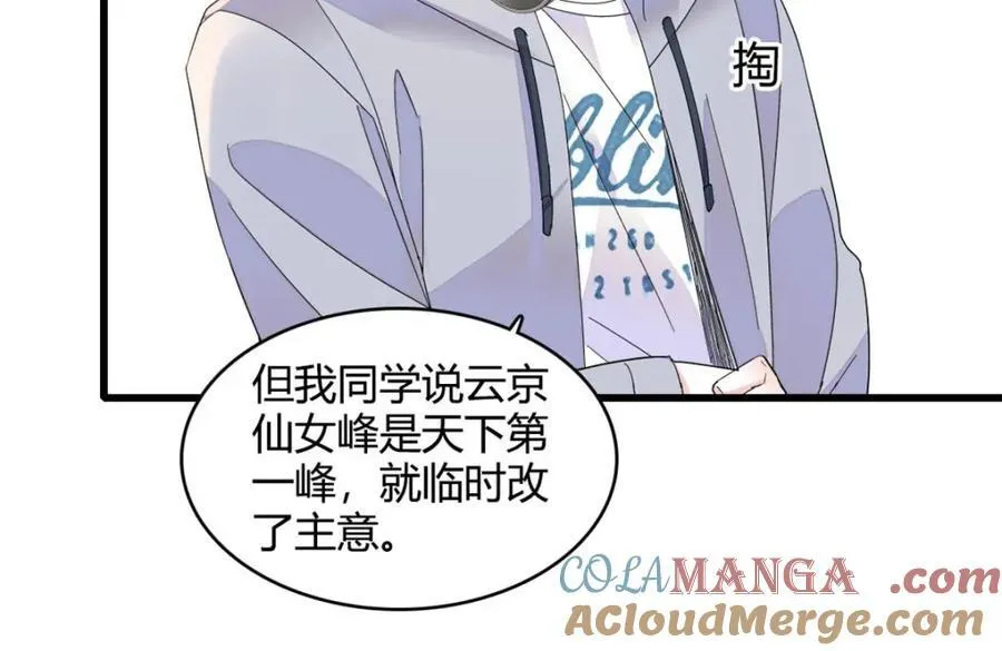 63 合作愉快39