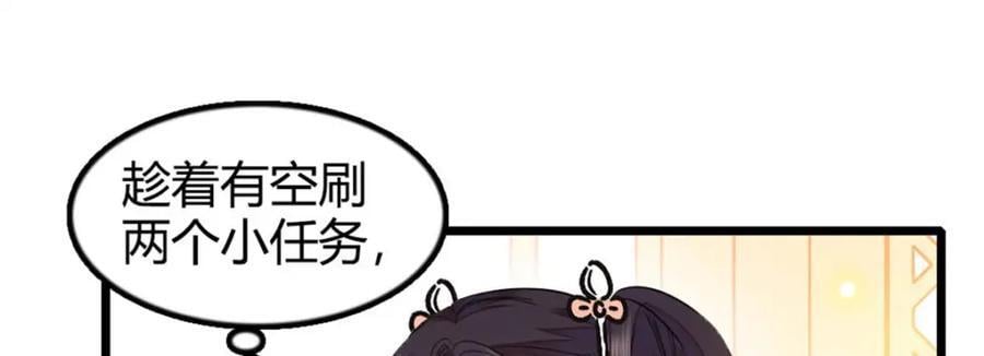 26 这个味道？绝了！59