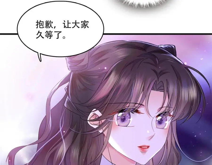 48 赢的是谁？85