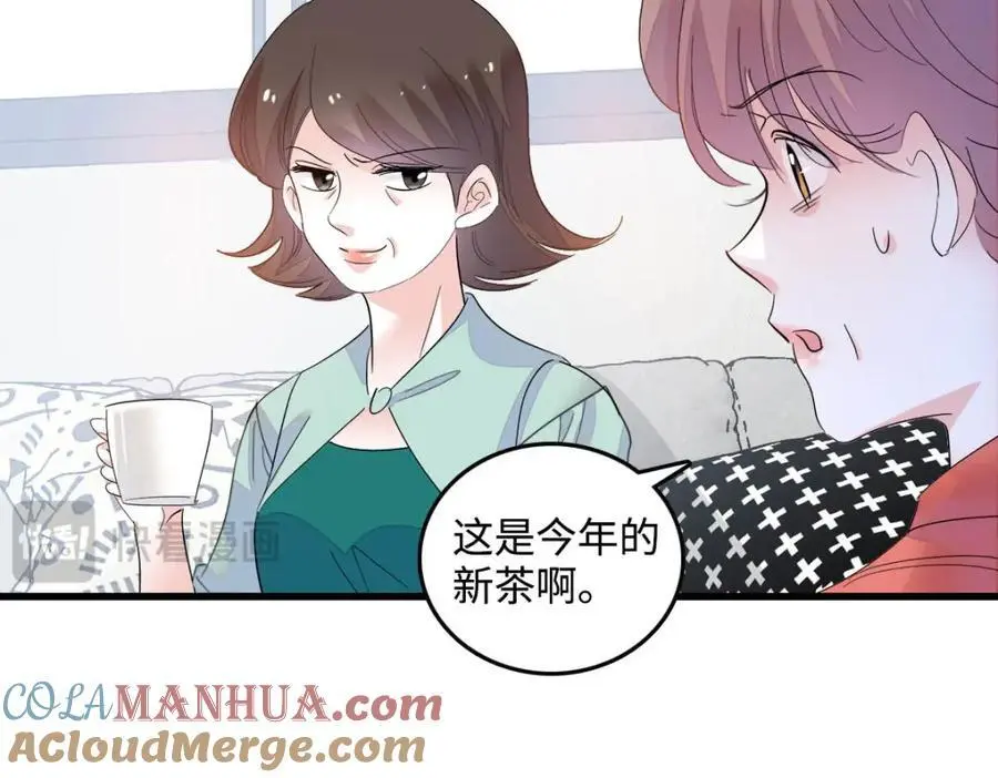 40 不要玩不起100