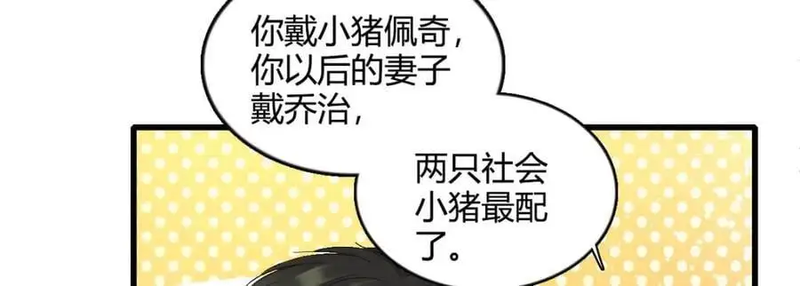 45 大杀四方13